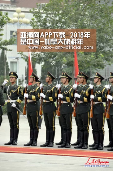 亚搏网体育平台