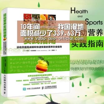 亚搏网体育平台