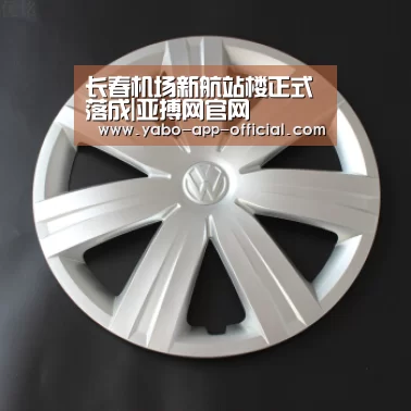 长春机场新航站楼正式落成|亚搏网官网(图2) 亚搏网APP下载
